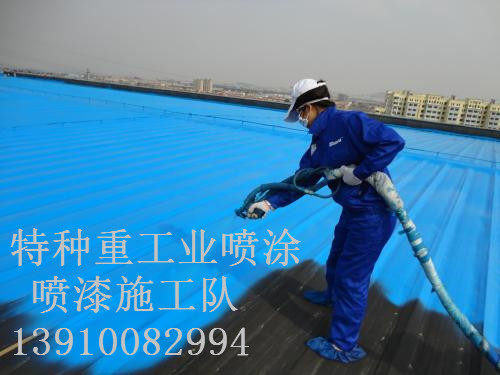 临桂包括彩钢瓦喷漆翻新（